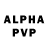 Лсд 25 экстази кислота Blackwolf Alpha