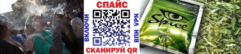 Бутират вода  где купить   Скопин 