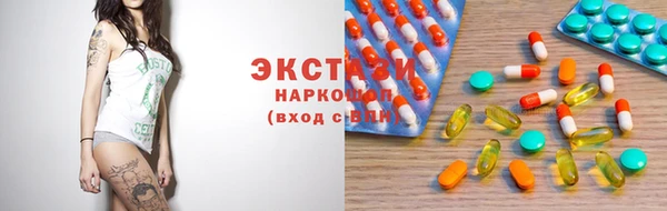 дистиллят марихуана Абдулино