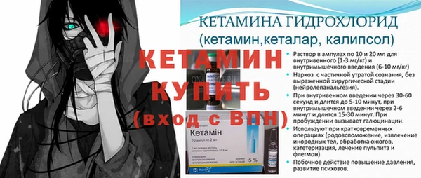 тгк Переславль-Залесский