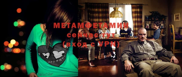 дистиллят марихуана Абдулино