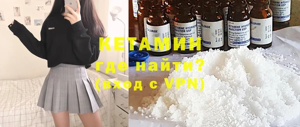 jwh Пересвет