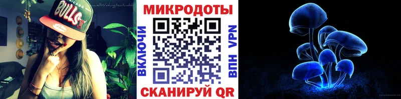 Галлюциногенные грибы GOLDEN TEACHER  Скопин 